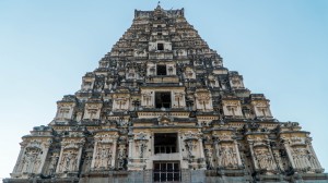 HAMPI