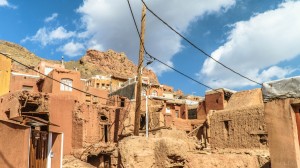 ABYANEH